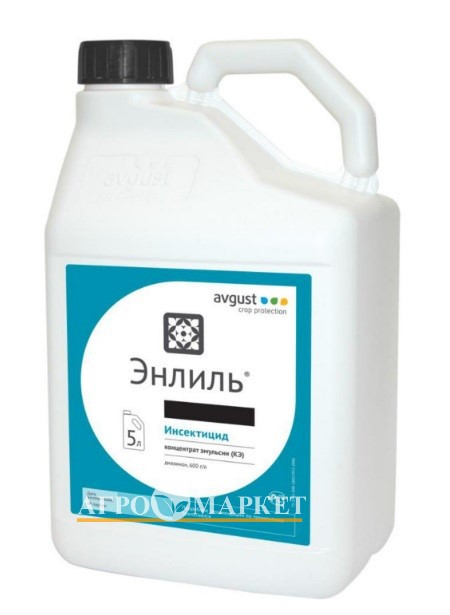 Инсектицид ЭНЛИЛЬ / ENLILE Avgust 
