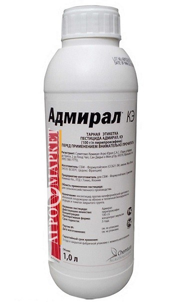 Инсектицид АДМИРАЛ / ADMIRAL Nufarm 