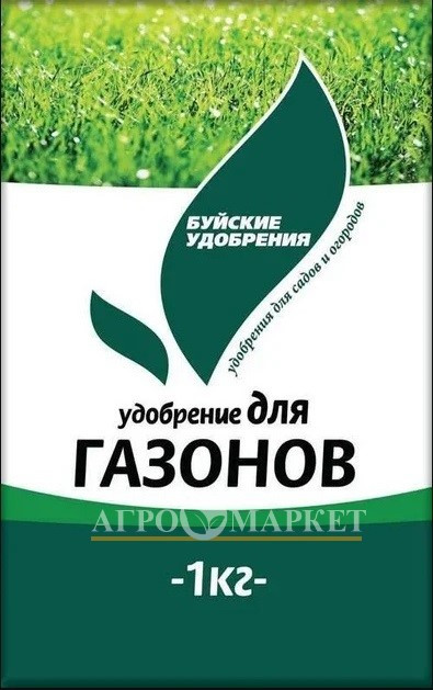 Удобрение «ДЛЯ ГАЗОНОВ» Буйские удобрения 