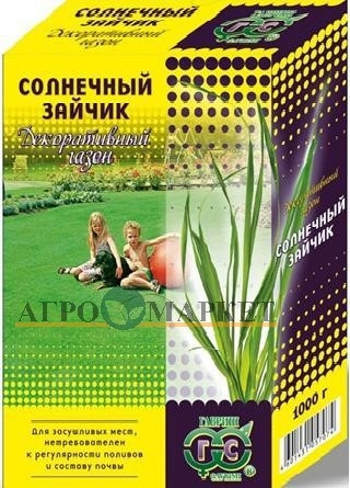 Газонная трава СОЛНЕЧНЫЙ ЗАЙЧИК / SOLNECHNYY ZAYCHIK Гавриш 