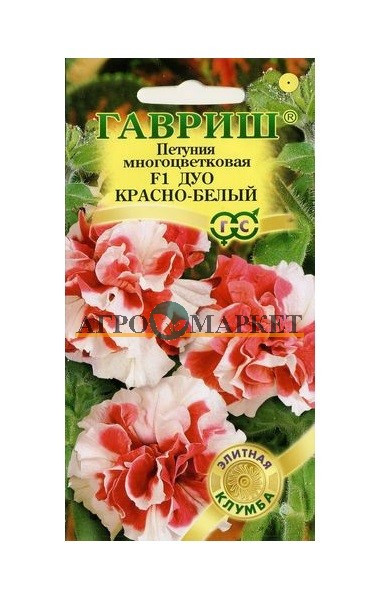 Однолетник Петуния Дуо красно-белый F1 махр. гранул. проб. Элитная клумба Гавриш 