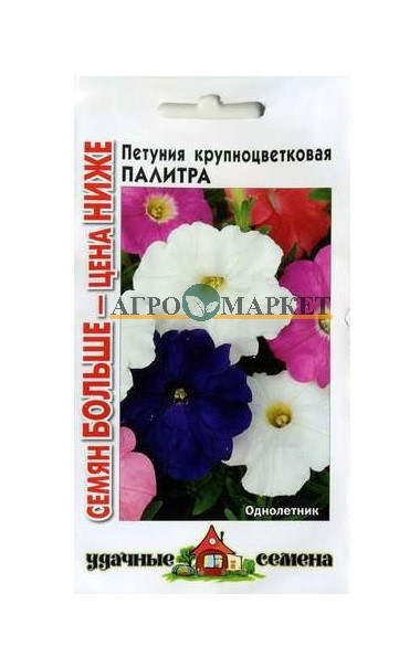 Однолетник Петуния Палитра крупноцв. смесь Уд.с. Семян больше Гавриш 