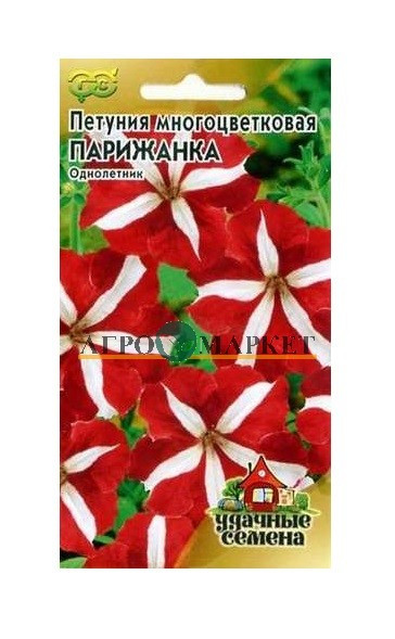 Однолетник Петуния Парижанка многоцв. Гранул. проб. Уд.с. Гавриш 