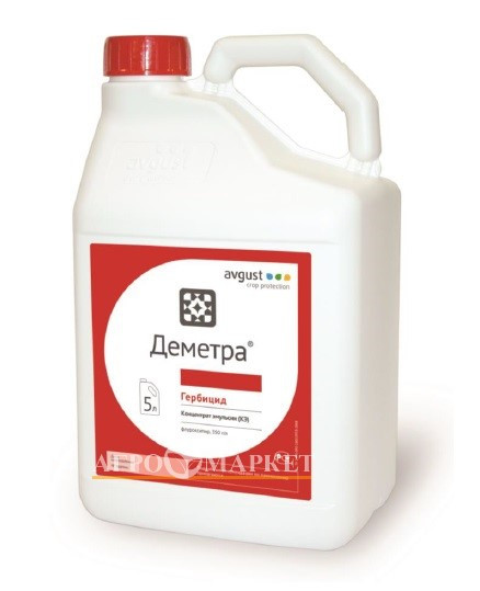 Гербицид ДЕМЕТРА / DEMETRA Avgust 
