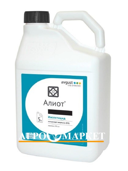 Инсектицид АЛИОТ / ALIOT Avgust 