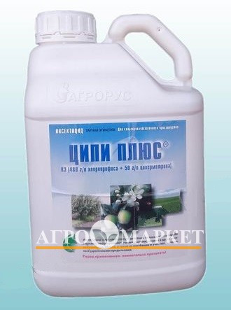 Инсектицид ЦИПИ ПЛЮС / TZIPI PLUS Агрорус 