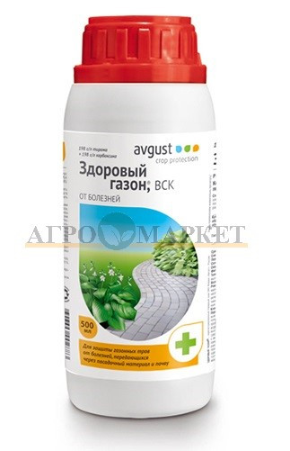 Фунгицид ЗДОРОВЫЙ ГАЗОН / HEALTHY LAWN Avgust  фото 2
