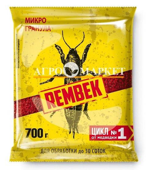 Инсектицид РЕМБЭК микрогранула Агромаг 