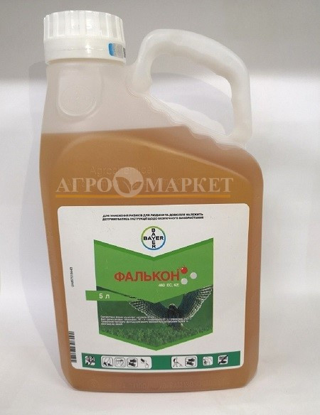 Фунгицид ФАЛЬКОН / FALKONE Bayer 