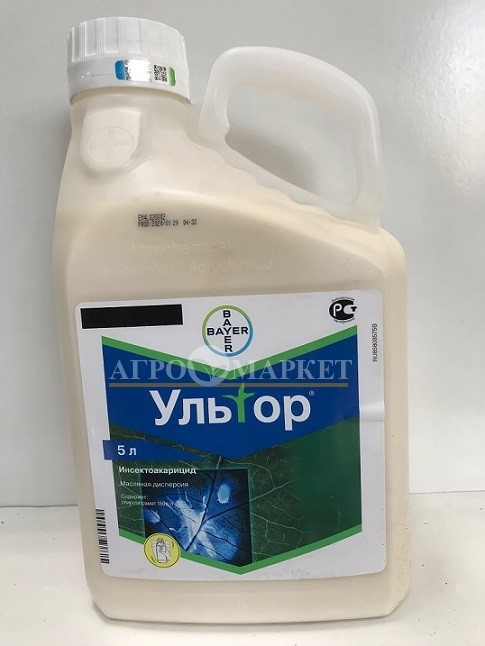 Инсектицид УЛЬТОР / ULTOR Bayer 
