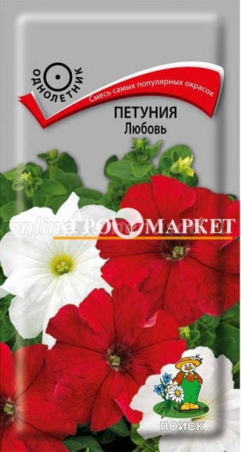 Однолетник Петуния Любовь ЦВ Поиск 