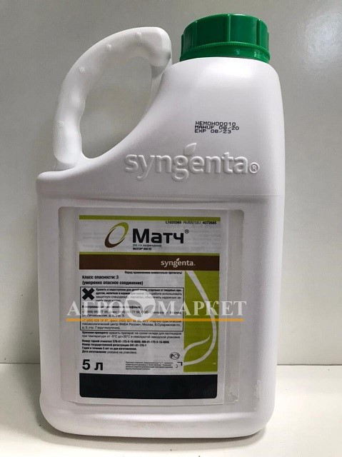 Инсектицид МАТЧ / MATCH Syngenta 