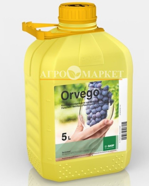 Фунгицид ОРВЕГО / ORVEGO Basf 