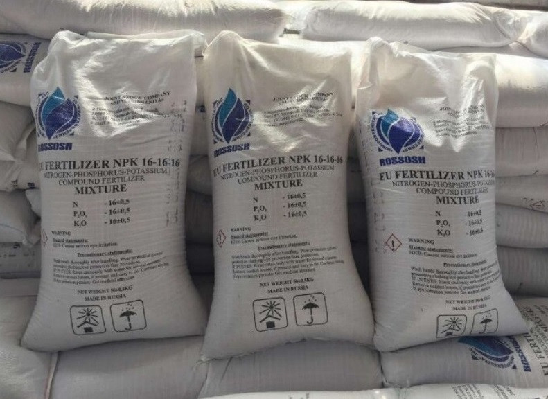 НИТРОАММОФОСКА (Азофоска) 16-16-16  АО Минудобрения Россошь 
