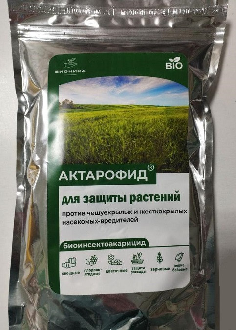 Био Инсектицид АКТАРОФИД / AKTAROFID Бионика 