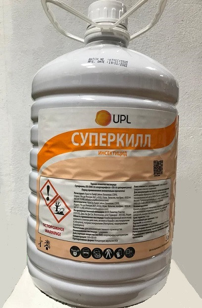 Инсектицид СУПЕРКИЛЛ / SUPERKILL UPL Arysta 