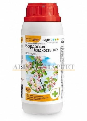 Фунгицид БОРДОСКАЯ ЖИДКОСТЬ / BORDOSKAY GIDKOST Avgust  фото 2