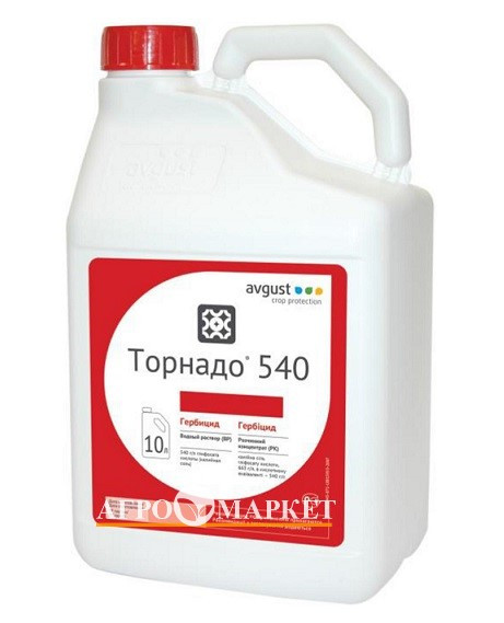 Гербицид ТОРНАДО 540 / TORNADO 540 Avgust 