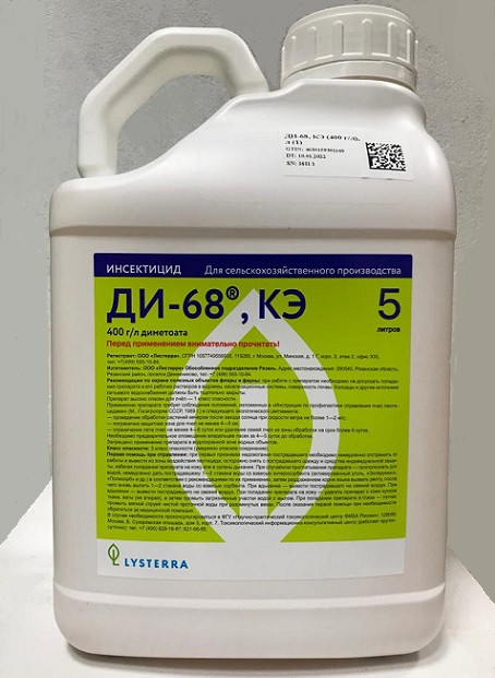 Инсектицид ДИ 68 / DI 68 Lysterra 