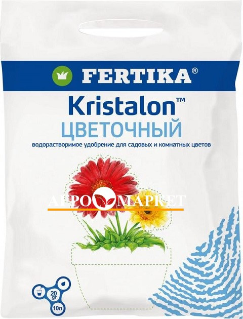 ФЕРТИКА КРИСТАЛОН цветочный / Kristalon Fertika 