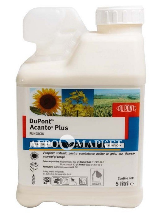 Фунгицид АКАНТО ПЛЮС / ACANTO PLUS DuPont 