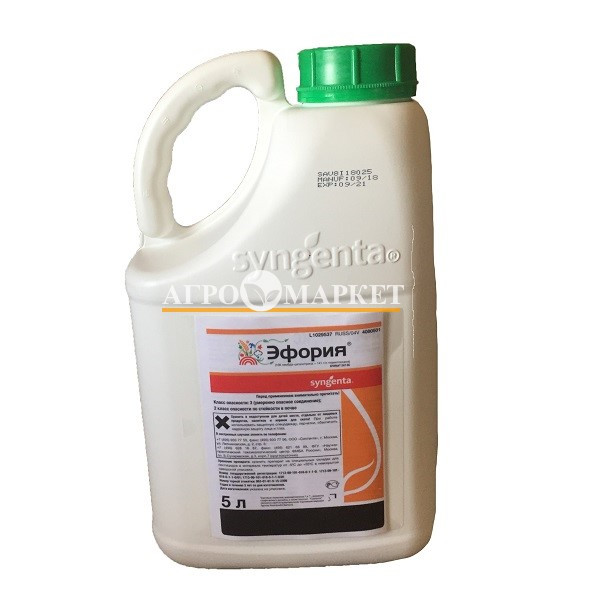 Инсектицид ЭФОРИЯ / EFORYA Syngenta 