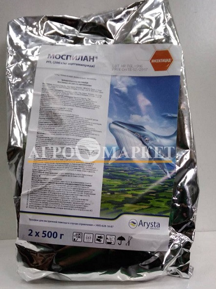 Инсектицид МОСПИЛАН / MOSPILAN UPL Arysta 