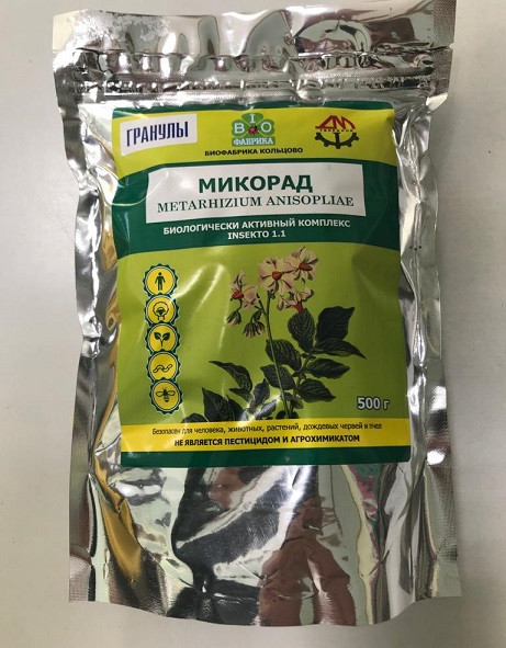 Био Инсектицид-стимулятор МИКОРАД ИНСЕКТО / MICORAD INSEKTO Биофабрика Кольцово-Творница  фото 3