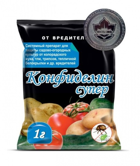 Инсектицид КОНФИДЕЛИН СУПЕР (аналог конфидор) Евро семена 