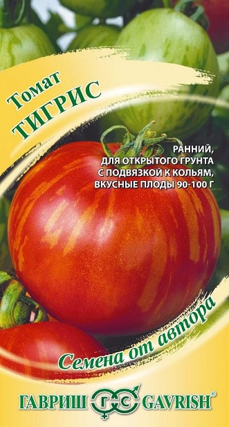 Томат ТИГРИС автор Гавриш 