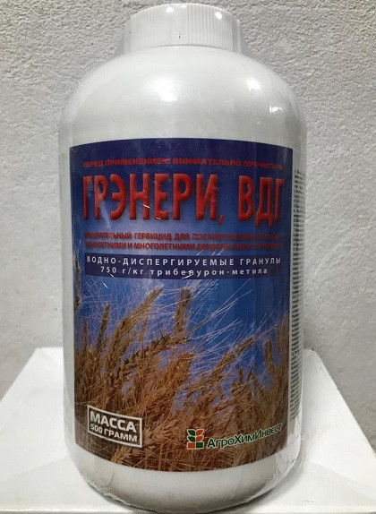 Гербицид ГРЭНЕРИ / GRANERI РосАгрохим 