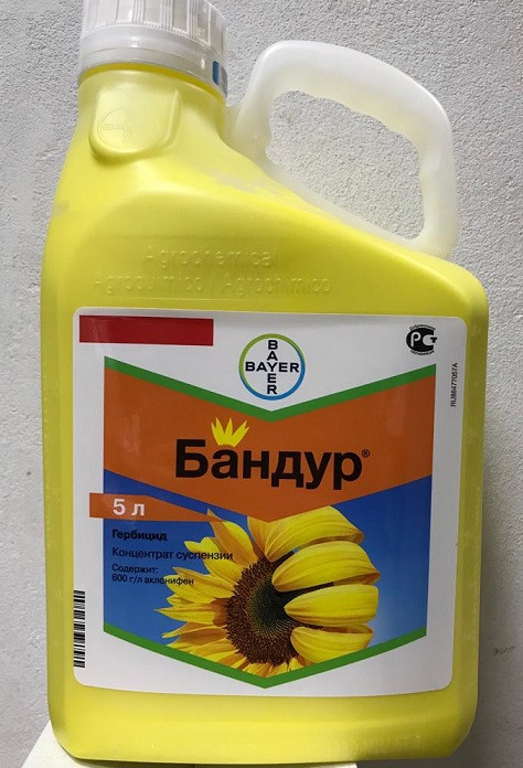 Гербицид БАНДУР / BANDUR Bayer 