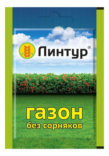 Гербицид ЛИНТУР (по ГАЗОНУ) Ваше Хозяйство 