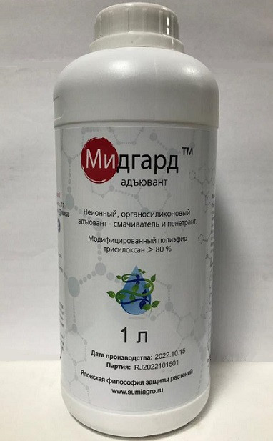 Адьювант МИДГАРД / MEEDGARD SumiAgro 