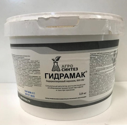 ГИДРАМАК (аналог Фазора) регулятор роста, ингибитор / GIDRAMAC Агросинтез 