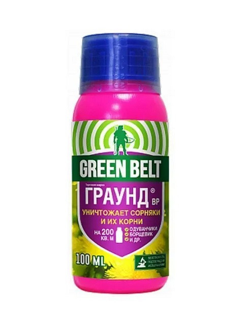 Гербицид ГРАУНД Грин Белт 