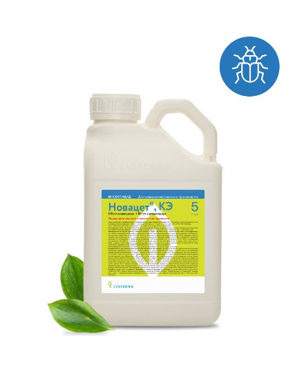 Инсектицид НОВАЦЕТ / NOVACET Lysterra 