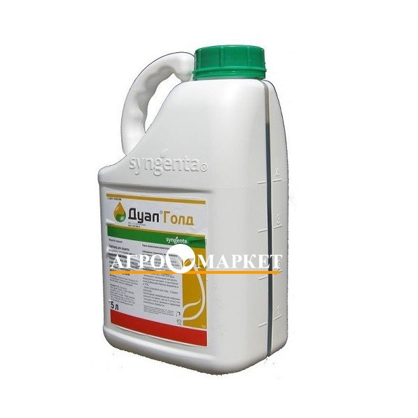 Гербицид ДУАЛ ГОЛД / DUAL GOLD Syngenta 