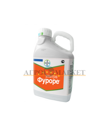 Гербицид ФУРОРЕ УЛЬТРА / FURORE ULTRA Bayer 