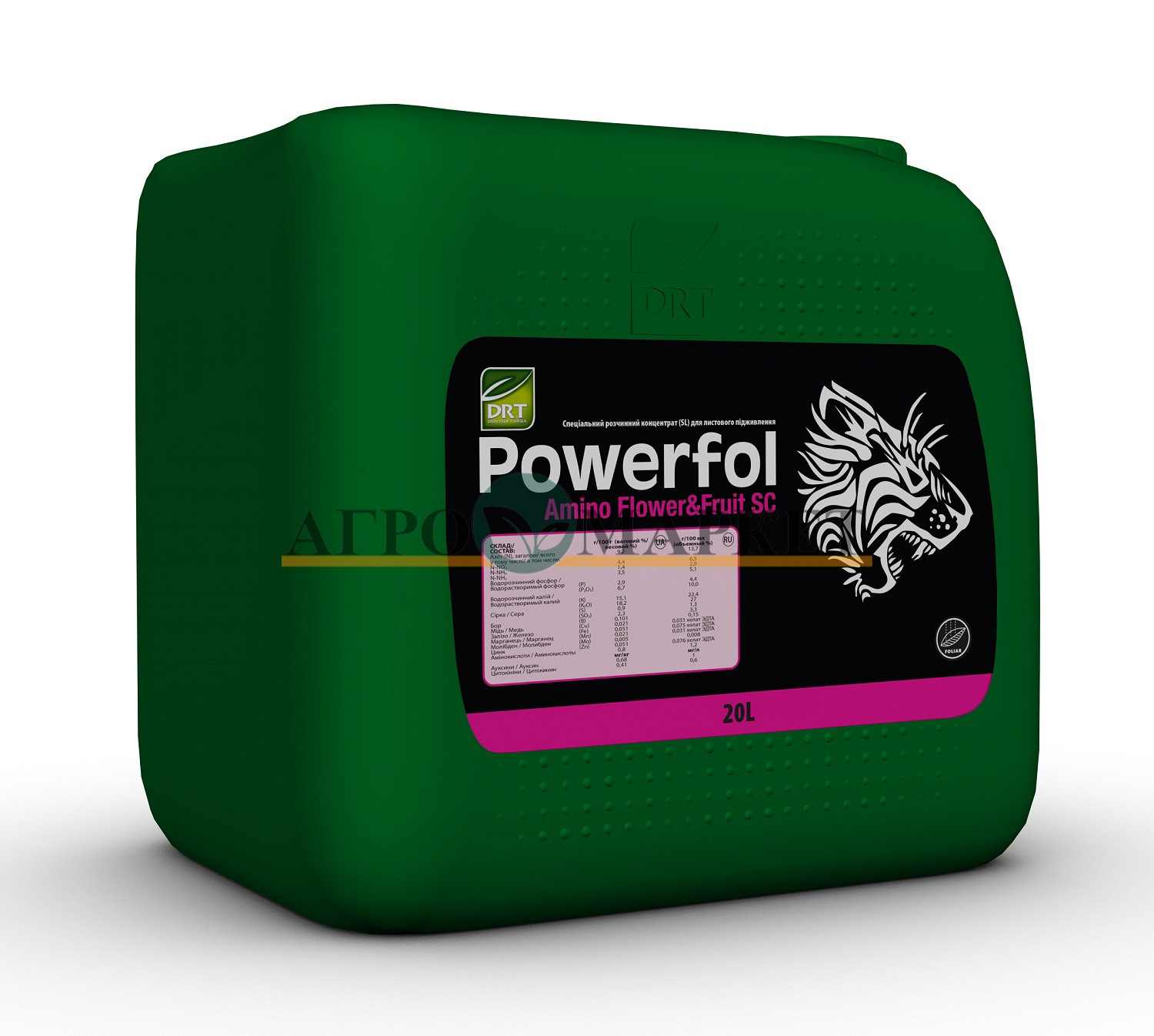 ПАВЕРФОЛ (спидфол) АМИНО ЦВЕТЕНИЕ И ПЛОДОНОШЕНИЕ / Powerfol (Speedfol) Amino flover-fruit SC DRT 