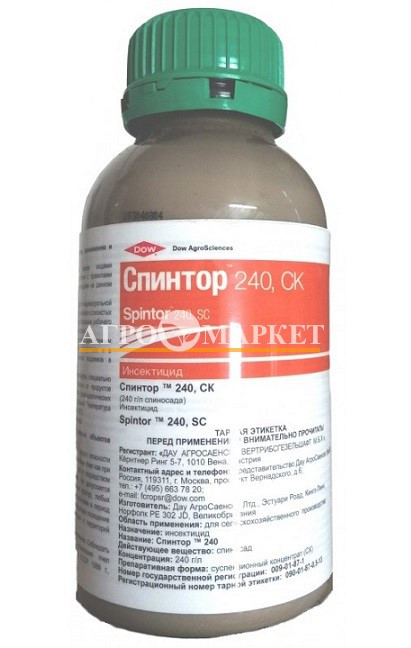 Инсектицид СПИНТОР / SPINTOR Dow AgroScieces 